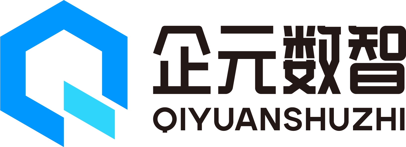 企元数智_微分销商城系统_社交新零售卖货系统_分销系统定制开发_小程序开发_美业分销系统开发_点餐系统_同城信息系统_图文海报_PPT设计_企元数智官网